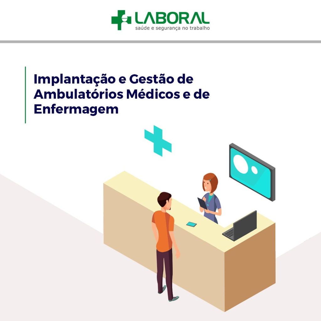 Você sabe o que é a Gestão de Ambulatórios?