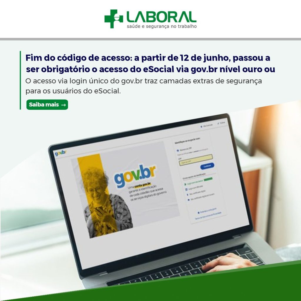 eSocial – Obrigatório o acesso do eSocial via gov.br nível ouro ou prata